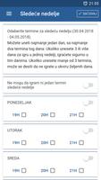 Teniske lige Srbije скриншот 1
