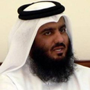 اناشيد احمد العجمي APK