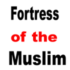 Fortress of the Muslim иконка