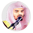 Yasser Al-Dosari Quran mp3-icoon