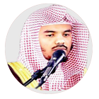 Yasser Al-Dosari Quran mp3 icon