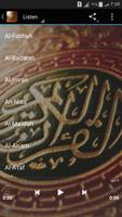 Yasser Al-Dosari Quran mp3 स्क्रीनशॉट 2