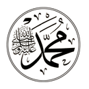 Muhammad peace be upon him‏ APK