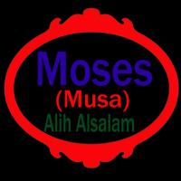 Moses постер