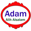 Adam