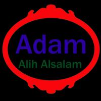 Adam پوسٹر