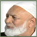 مناظرات احمد ديدات مدبلج APK