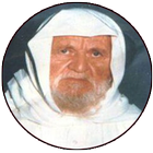 محاضرات محمد الالباني icon