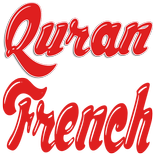 Quran traduction française mp3 Zeichen