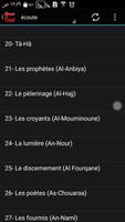 Quran traduction française mp3 capture d'écran 1