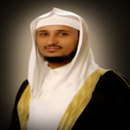 القارء فارس عباد APK