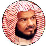القارء محمد المحيسني icon
