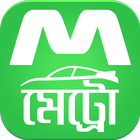 Metro Driver icon