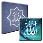 Islamic Wallpapers icône