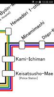 Matsuyama Tram Map captura de pantalla 2