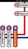 Nagasaki Tram Map スクリーンショット 2