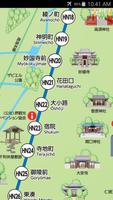Osaka Tram Map screenshot 2