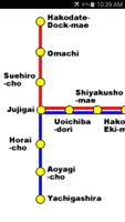 Hakodate Tram Map captura de pantalla 2