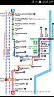 Kumamoto Tram Map 스크린샷 1