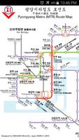 Pyongyang Metro Map スクリーンショット 1