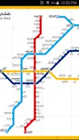 برنامه‌نما Tehran Metro Map عکس از صفحه