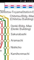 Toyama Tram Map capture d'écran 2