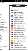 2 Schermata Yokohama Metro Map