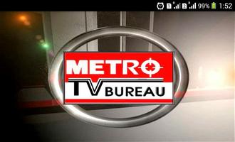 Metrotvbureau capture d'écran 1