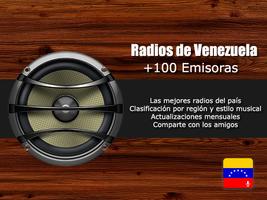 Radios de Venezuela スクリーンショット 3