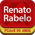 Renato Rabelo ไอคอน