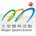 "M" Mark Events App