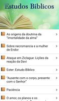 Guías de Estudo Bíblico Ekran Görüntüsü 3