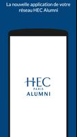 HEC Alumni screenshot 3