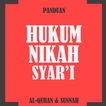 Kitab Mahkota Pengantin