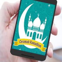 Ceramah Ramadhan 2019 Offline capture d'écran 3