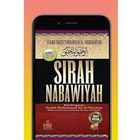 Sirah Nabawiyah poster