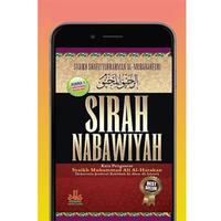 Sirah Nabawiyah screenshot 2