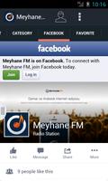 برنامه‌نما Meyhane FM Free عکس از صفحه