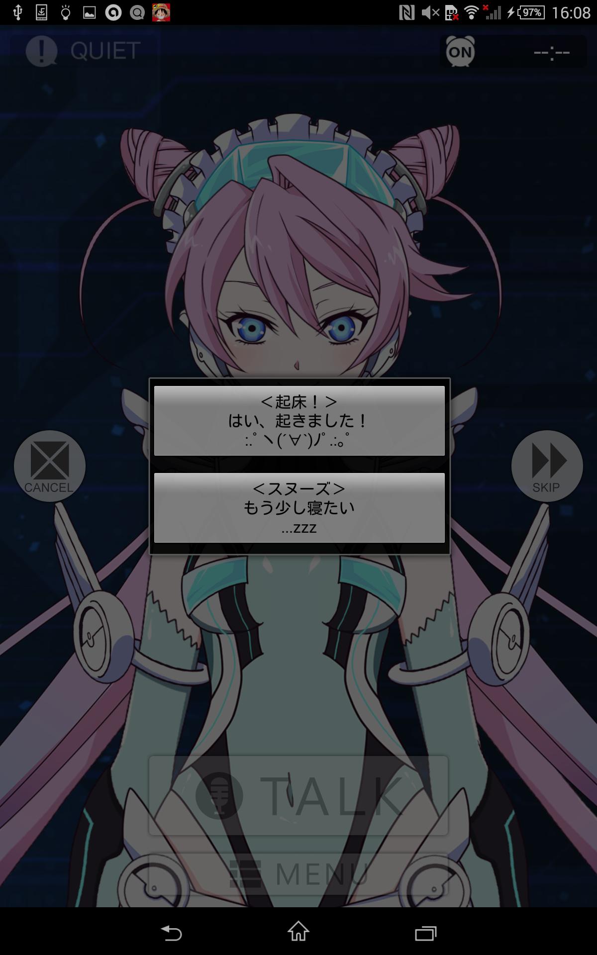 アクティヴレイド めざましマネージャー Liko For Android Apk Download