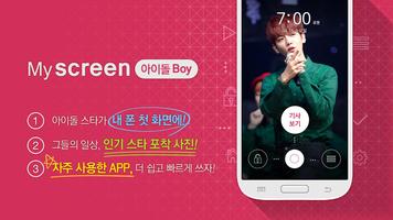 Korean Star Lock Screen Boys poster