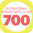 International KoreanFood Guide