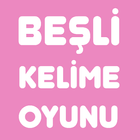 Beşli Kelime Oyunu ไอคอน