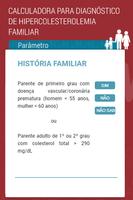 Calculadora HF تصوير الشاشة 1