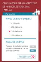 Calculadora HF تصوير الشاشة 2