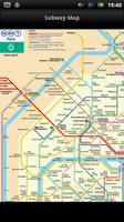 Moscow Subway Map पोस्टर