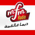 MFM Radio Maroc Live иконка