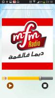 Poster MFM Radio Maroc Live