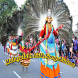 Malayalam Folk Songs Videos
