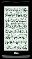 3 Schermata Surah Yasin The Heart of Quran