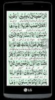 Surah Yasin The Heart of Quran screenshot 2